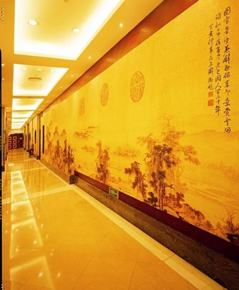 Phoenix Hotel Wuyi 江门 外观 照片