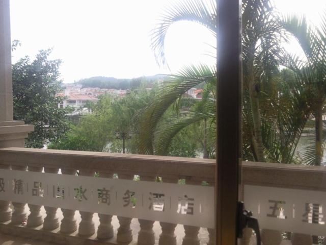 Phoenix Hotel Wuyi 江门 外观 照片
